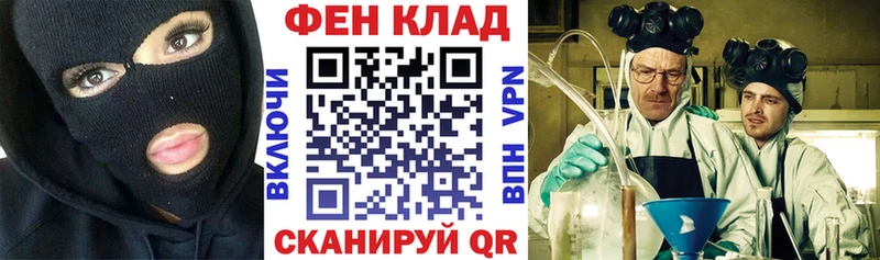 Амфетамин VHQ  нарко площадка официальный сайт  Боровск  хочу наркоту 