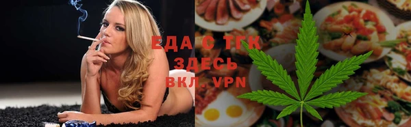 гидропоника Алзамай