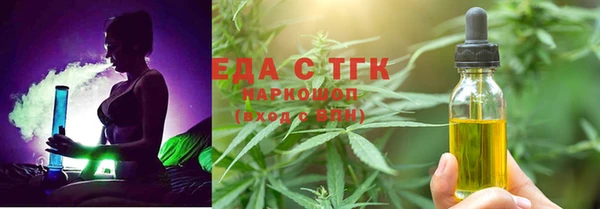 гидропоника Алзамай
