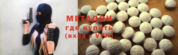 мефедрон мука Алексеевка