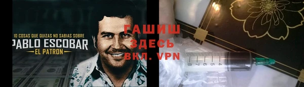 СК Протвино