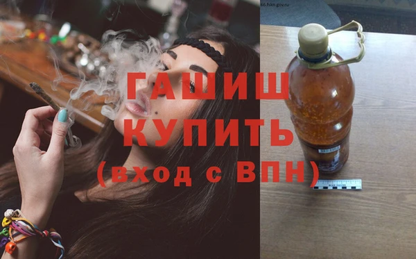гидропоника Алзамай