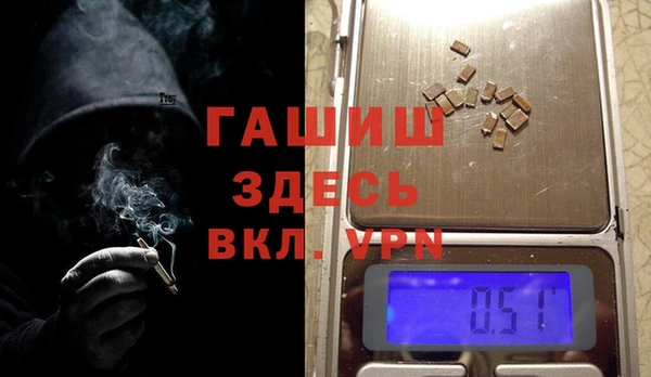 мефедрон мука Алексеевка